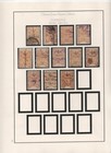 Turkey 1875   1879 Collection Of 33 Ottoman Revenues For Commercial Documents