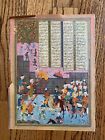 Reduced     3 Vintage Persian Miniature Prints