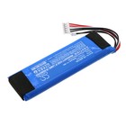 3000mah   11 1wh Battery For Jbl Bar 5 1 P n  Gsp872693