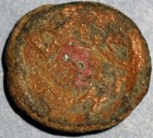 Greek Ancient Coin Undetified 450 Bc-100 Ad