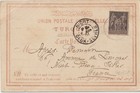 1901 Turkey Constantinople Postcard Cover France Post Office Levant 