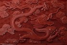 Antique Chinese Carved Cinnabar   Enamel Dragon Box