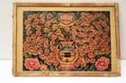 Vintage Islamic Calligraphy Lithograph - Tree Of Divine Names - Antique Quran  