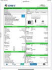 Gree Vir12hp230v1bh 12k Btu 230v Indoor Unit Only