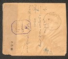 Burma H g 2 Stationary British Mily Admn To India Censored Military 1941