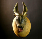 African Mask Hand Carved Tribal Wood Face Wall Decor-g1802