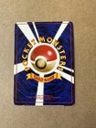 Pokemon Vintage - Clefairy Expansion Pack Holo Swirl  japanese 