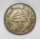 1955 Lebanon 10 Piastres Coin     R  publique Libanaise     Cedar Tree