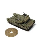 1 144 Object 787