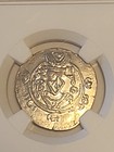 Tabaristan Sulayman  Ad 787-789 Ar Hemidrachm 80 -95  Silver Amazing Details  