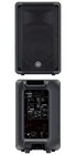 Yamaha Dbr10 Active Pa Speaker New