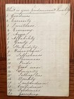 Rare Handwritten Victorian Parlor Game   Fortune-telling Ephemera  circa 1851 