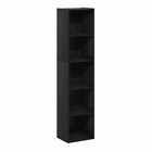 Pasir 5-tier Open Shelf Bookcase  Blackwood