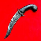 Antique Indo Persian Indian Mughal Rajput Kota Bundi Jambiya Dagger Khanjar