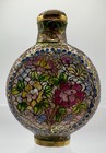 Vintage Plique A Jour Cloisonn   Bottle W  Spoon Stopper Hartman Provenance