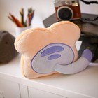 New Anime Cat Bread Soft Toy Plush Love Pillow Meme Hot Valentines Day Gift 2026