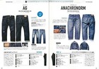 Denim Ultimate Catalog Lightning Vol 167 Fashion Magazine Japanese Book