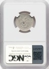 1875-s 20c Piece - Ngc Xf Details - Very Pleasing