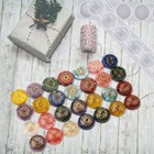 7 Chakra Stones Resin Molds 2 Pack Silicone Round Reiki Healing Crystal