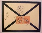 Hungary Mourning Death 1894 Szakolcza  slovakia   B s Bulle