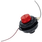 Mtd 841p035132s Head Assembly Cnt Jr Left Hand Rd  095  841-035132s
