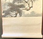 Chinese Scroll Painting Painted By Shichang In The Winter Of The Yichou Year