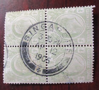 Straits Settlements 1c  Used Block  Sc un ckd Post Mark 1905 Singapore 