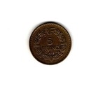 France 5 Francs Coin Circulated -beautiful Coin- 1938 Andre Lavrillier - Vf 