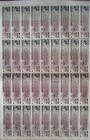 German Government International Young Loan 1930  5    Gold Bond Uncanc    Coupons