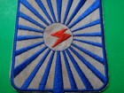 South Vietnamese Army Arvn 21st Infantry Division Patch From Vietnam War Era