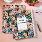 2026-2029 Monthly Planner - 3 Year Planner calendar 9  X 11   Floral