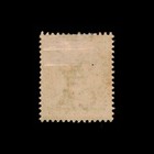 Mauritius  Scott 116  Queen Victoria  1900  Mh  119367
