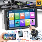 7  Double 2 Din Car Mp5 Player Bluetooth Touch Screen Stereo Radio With Camera