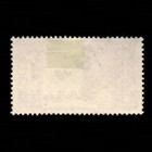 Kuwait  Scott 149  Oil Derrick  1959  Used  106976