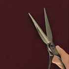 Zero-push Sword Blade Hair Cutting Shears Scissors 5 5  Black Titanium Vg10 Rh