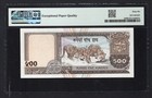 Nepal 500 Rupees Nd  2000  P43 Uncirculated Grade 66