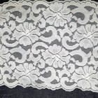 Vintage Klauber Bros White Stretch Lace Trim 7 1 4  56 Yards Roll Lot 4