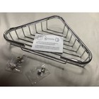 Signature Hardware 296023 10-1 4  Solid Brass Corner Shower Basket - Chrome