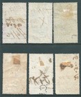 Ceylon Queen Victoria Fiscal Stamp Collection  a 