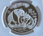 1993p China S10y Panda Ngc Pf 68 Ultra Cameo Silver Coin Unc