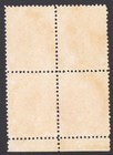 Canada Nova Scotia 1860-63 10c Block Sg16 Mint U m Cat   100