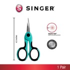 Singer 00557 4-1 2-inch Proseries Detail Scissors With Nano Tip
