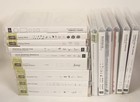 Lot Of  Stampin    Up  Stamp Sets - Some Unused Complete   Some Used  Partial 