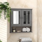 New Grey Medicine Cabinet Mirror 2 Door 3 Shelf Wall Mounted Storage