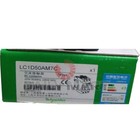New In Box Schneider Lc1d50am7 Contactor 3pst-no Din Rail 600vac 220v 22kw Nib