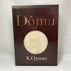 Domu Katsuhiro Otomo Deluxe Edition Art Book 1984 Limited To 5000 Used In-stock