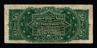 4th Issue 50c Historic Vf  Lincoln Fractional Currency 