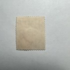 King George V  One Penny Stamp