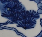 Antique Chinese Porcelain Vase Or Jar Lid Blue White Clouds Qing Dynasty