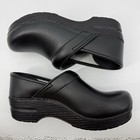 Dansko Professional Clogs Black Leather Sz 37 Nurse Shoes Comfort
